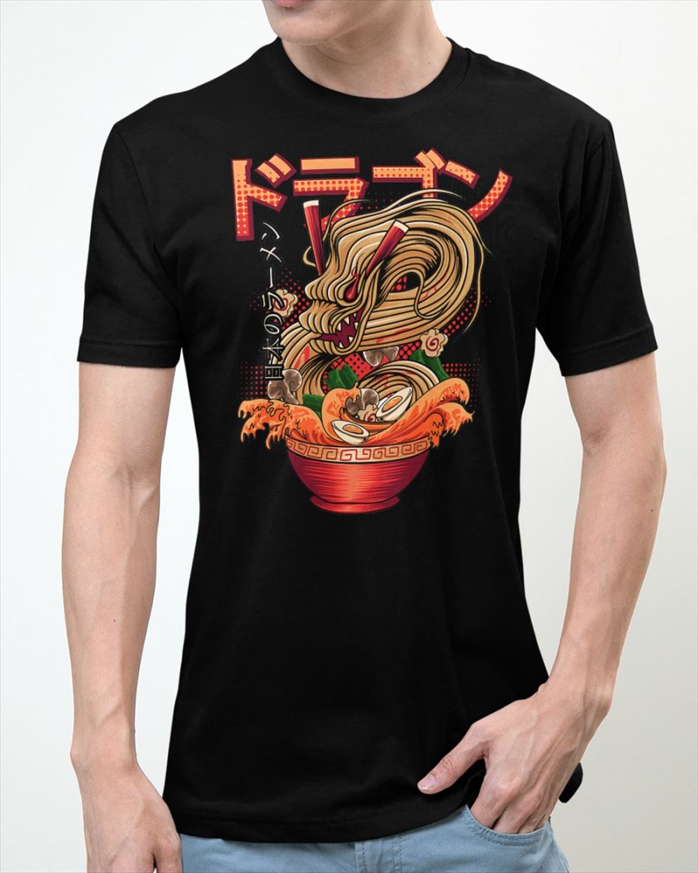 Japanese Dragon Ramen Classic T-shirt